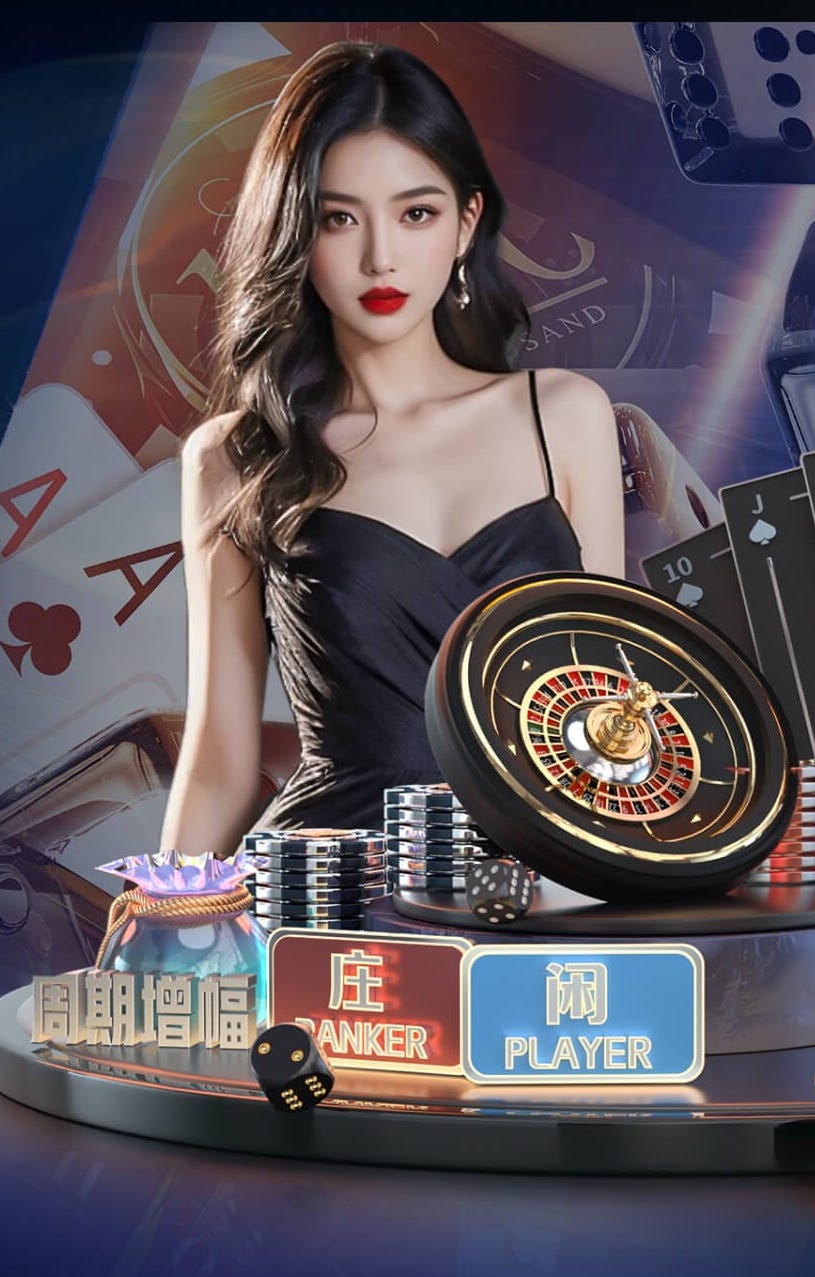 6686下载 “跑”向安全：塑胶跑道材料是否需要送检？