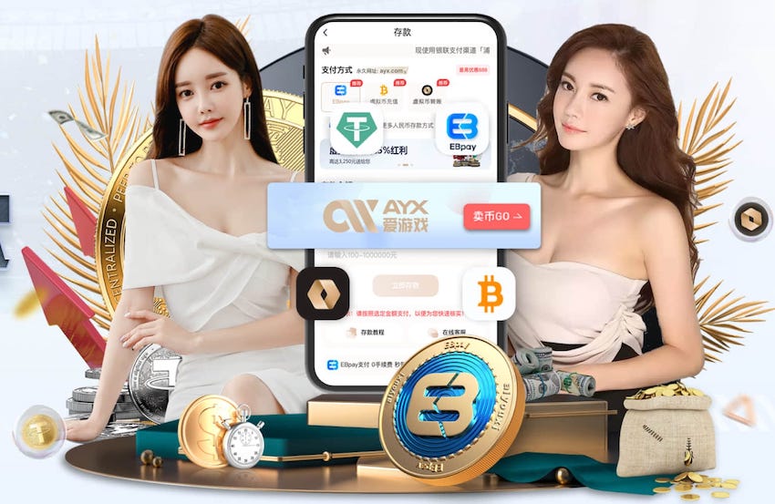 6686下载 1000米塑胶跑道要多少钱