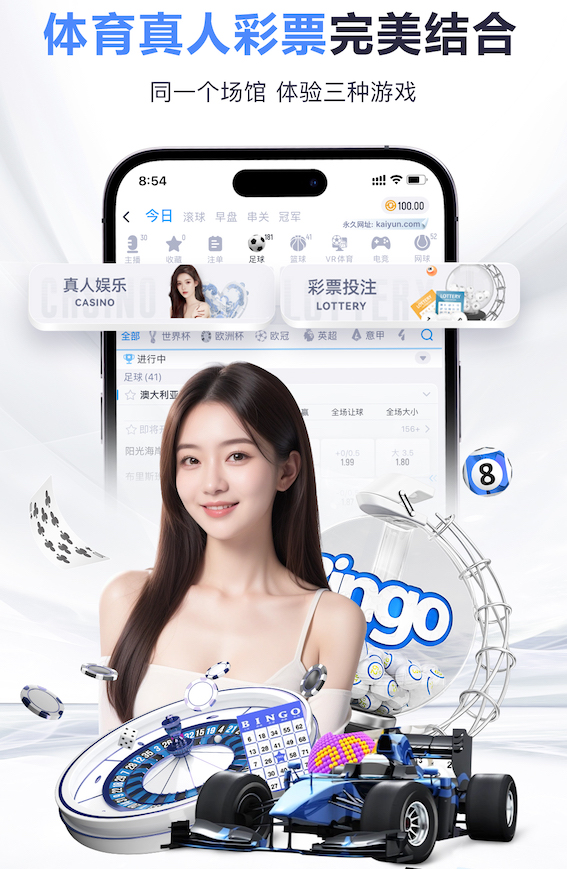 6686体育官网下载 武陵乒乓球台