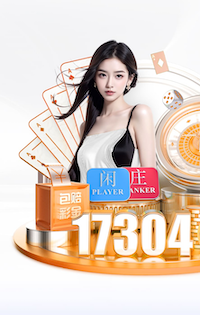 6686app 激发潜力!打造完美球场,斜杆篮球架安装精进之路