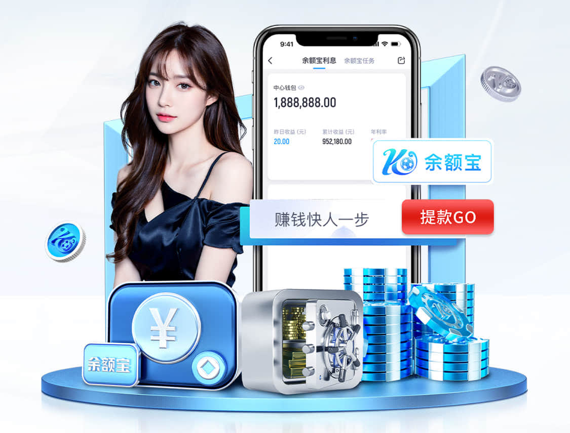6686app 单双杠的成分揭秘，你知道吗？